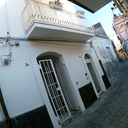 Casa Abbatuzzu Διαμέρισμα Acireale Εξωτερικό φωτογραφία